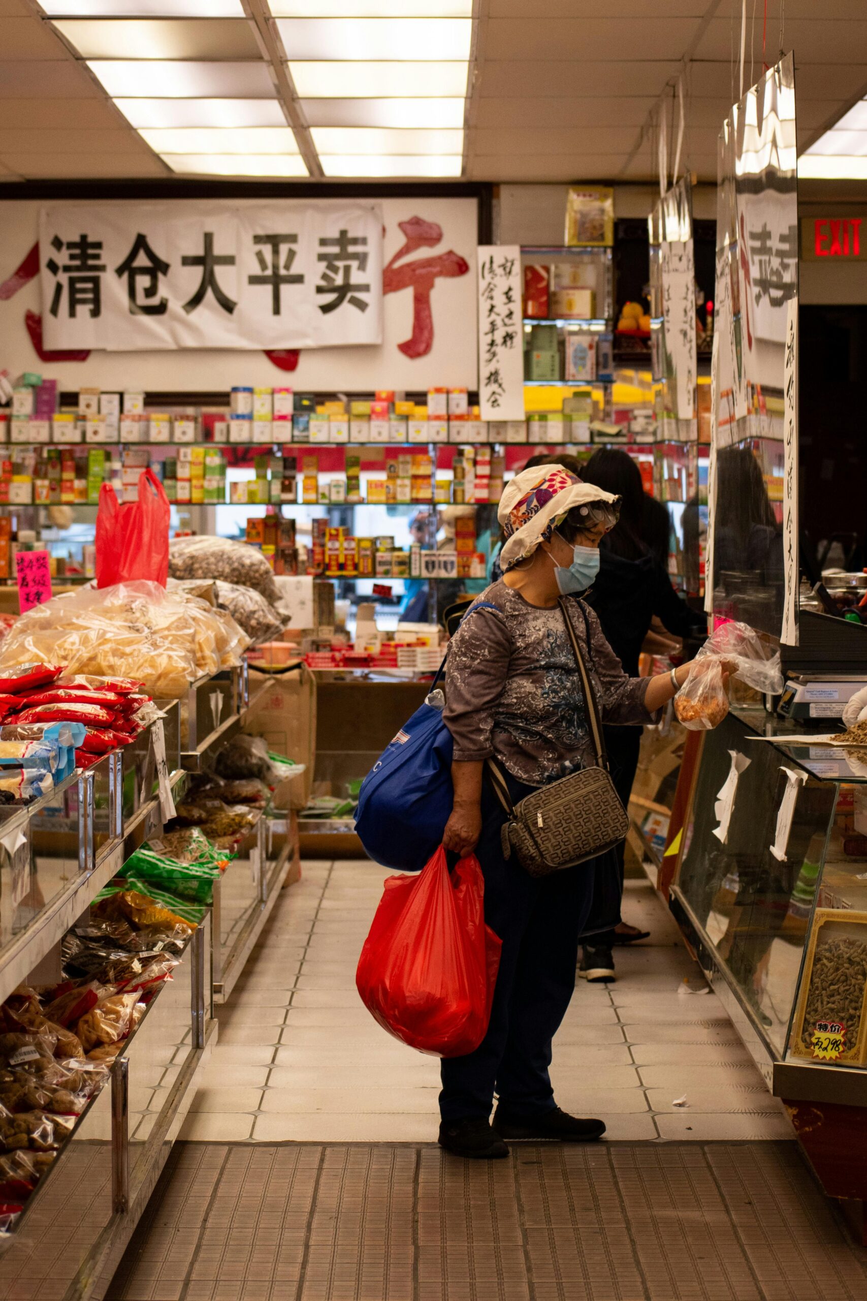 Consumer Goods: Powering Everyday Life